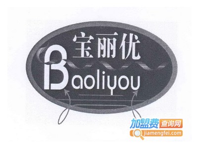 宝丽优涂料加盟费