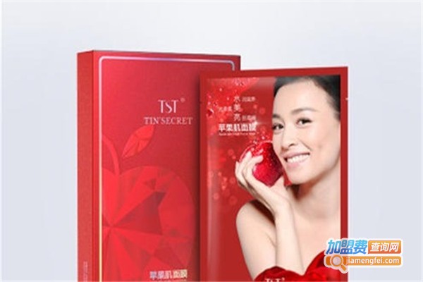 tst面膜加盟费