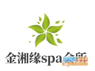 金湘缘spa会所加盟费