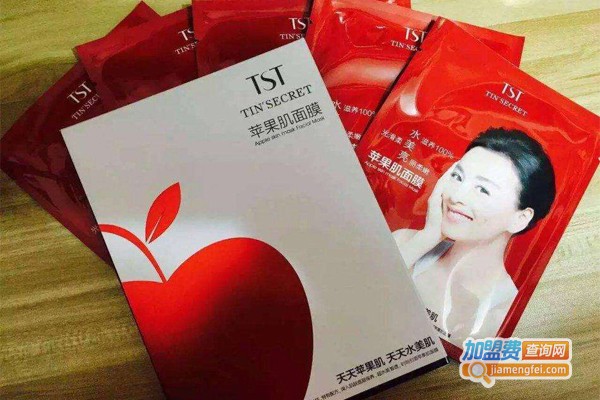 tst面膜加盟费