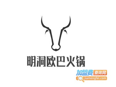 明洞欧巴火锅加盟费