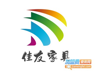 佳友家具加盟费