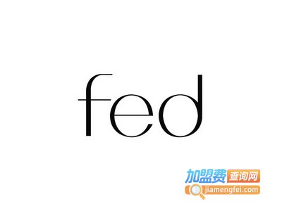 fed鞋子加盟费