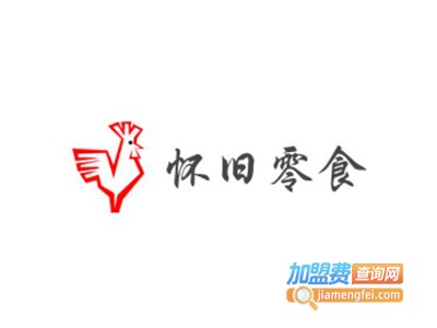 怀旧零食加盟费