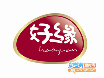 好缘台湾小吃加盟电话