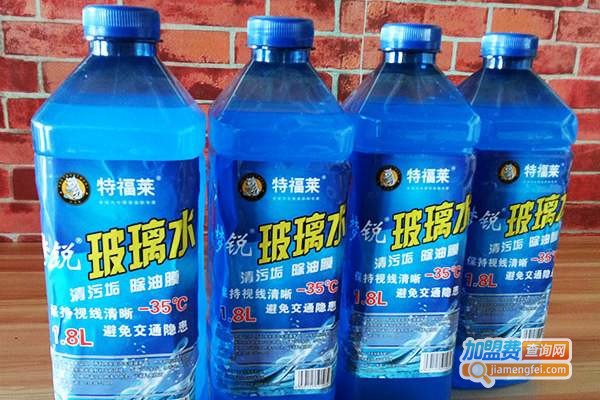 特福莱玻璃水加盟费