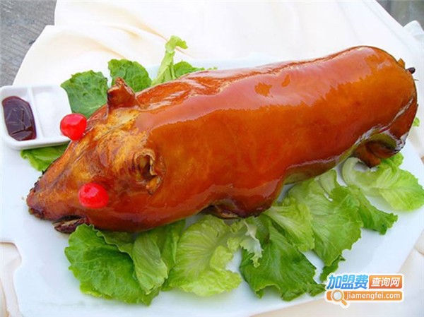 黄金脆皮烤乳猪加盟费