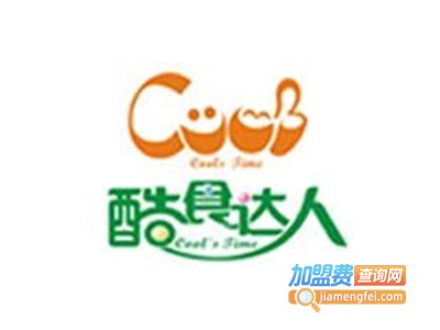 酷食达人加盟费