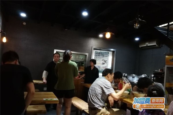 臻味面馆加盟费