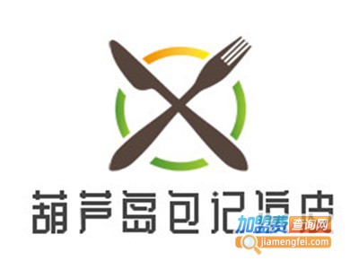 葫芦岛包记凉皮加盟费