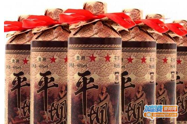 平坝酒加盟费