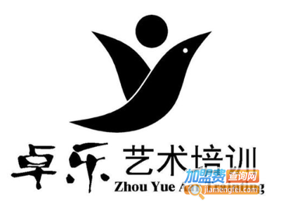 卓乐艺术培训加盟