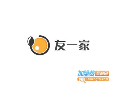 友一家黄焖鸡加盟费