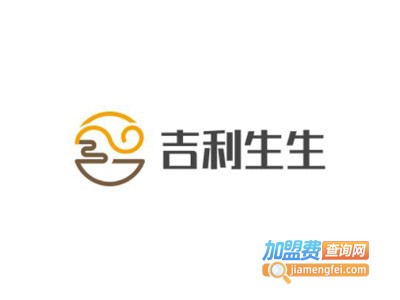 吉利生生旋转火锅加盟费