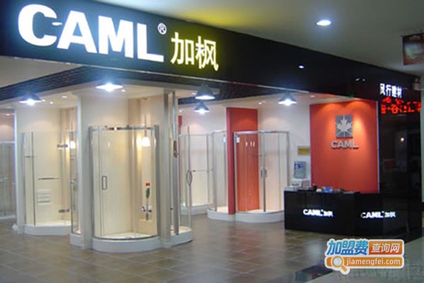 加枫教育加盟