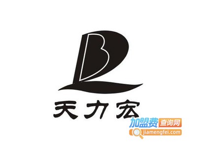 天力宏涂料加盟费