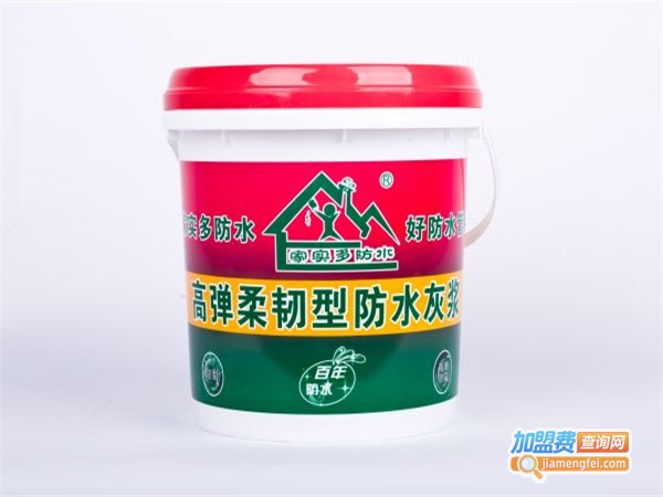 家实多防水涂料加盟费