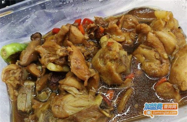 金香源黄焖鸡加盟费