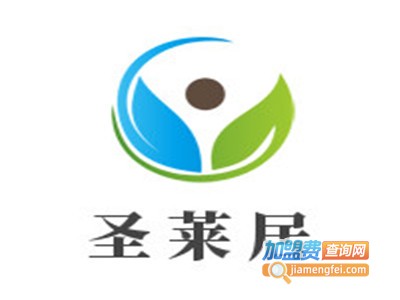 圣莱居加盟