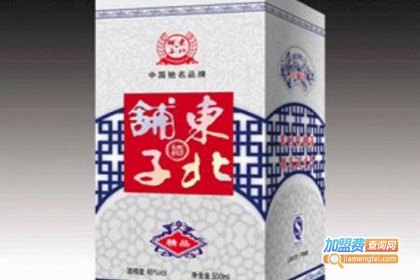 东北铺子酒加盟