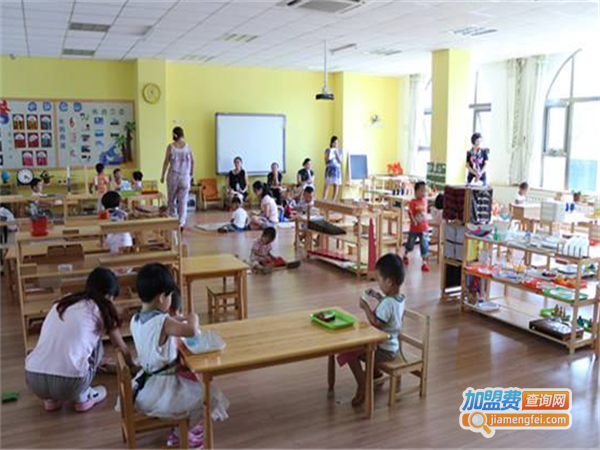铭斯教育