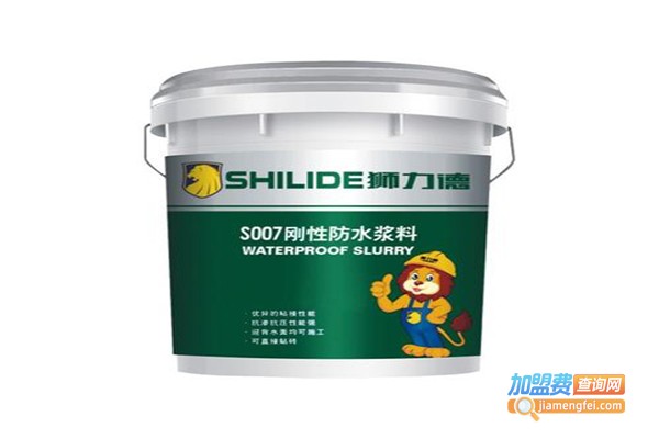狮力德涂料加盟门店