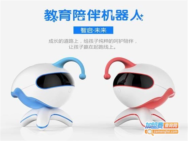 小纯教育机器人加盟费
