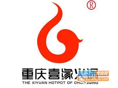 重庆喜缘四季火锅加盟费