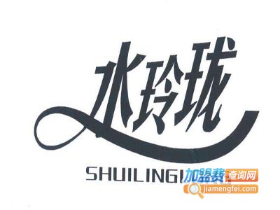 水玲珑水疗会所加盟费