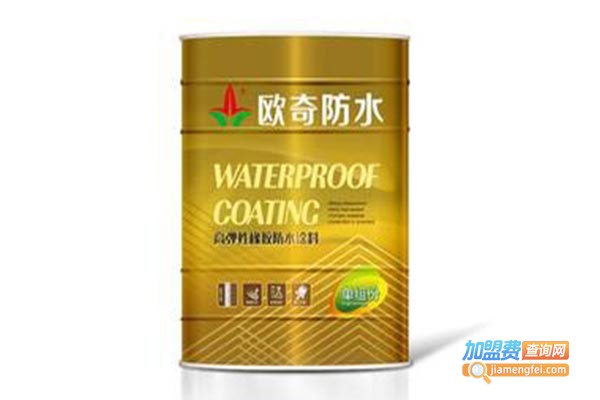 欧奇涂料加盟门店