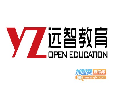 远智教育加盟费