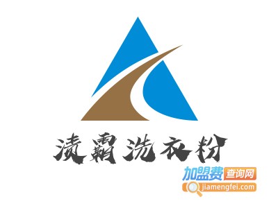 渍霸洗衣粉加盟