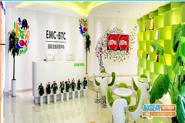 EMC国际全脑教育加盟费