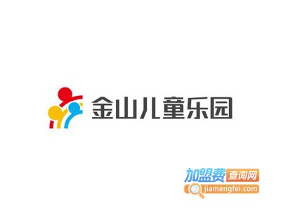 金山儿童乐园加盟费