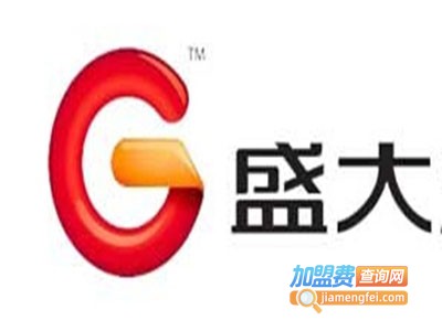 盛大太阳能热水器加盟费