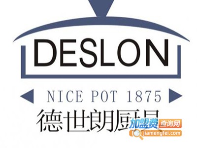 德世朗厨具加盟费
