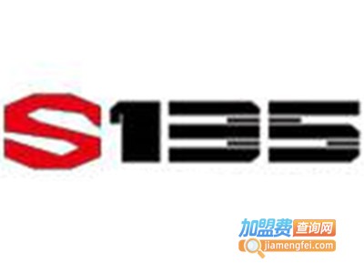 s135牛仔裤加盟费