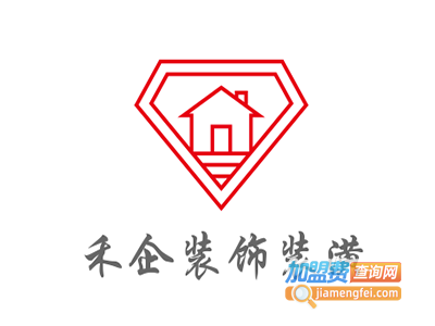 禾企装饰装潢加盟费
