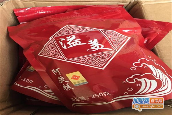 溢美阿胶糕加盟费