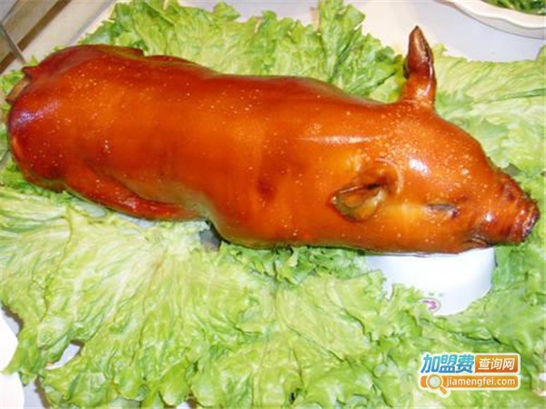 黄金脆皮烤乳猪加盟费