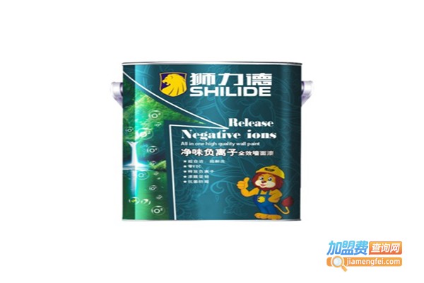 狮力德涂料加盟门店