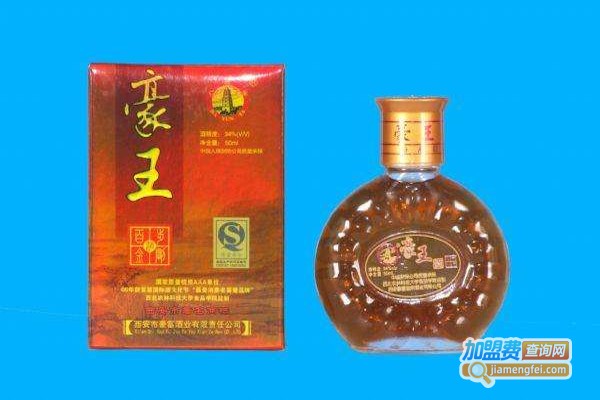 豪王酒加盟费