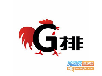 口袋G排台式小吃加盟费