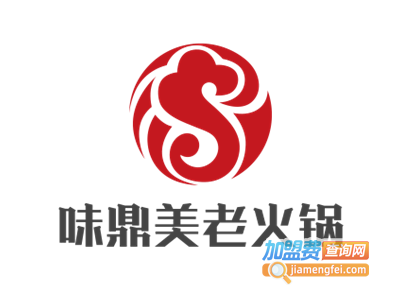 味鼎美老火锅加盟费
