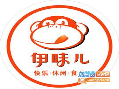 伊味儿休闲零食加盟费