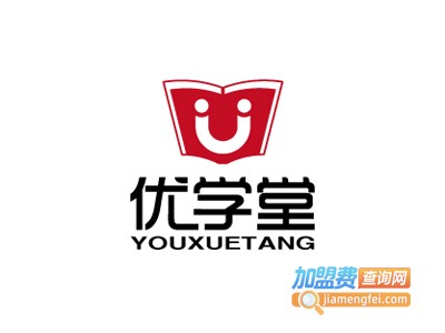 优学堂教育加盟费