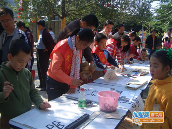 子瑛轩书画院加盟费