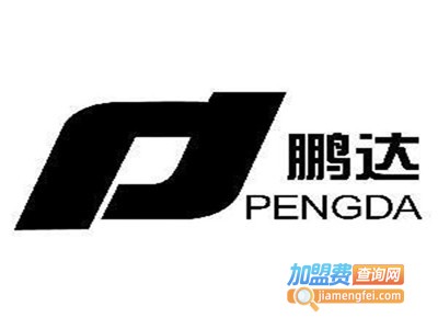鹏达橱柜加盟