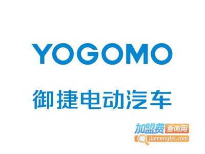 御捷四轮电动车加盟费