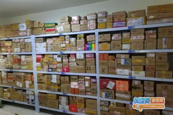 嘉里大通加盟门店